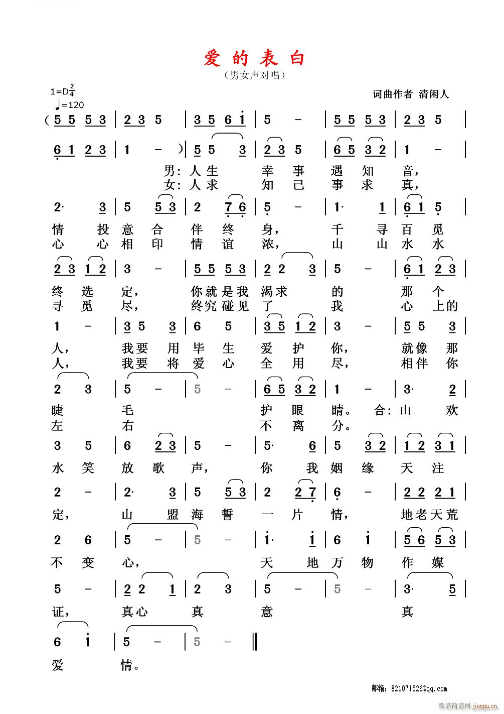 ��(��i)�ı���(���ָ��V)1