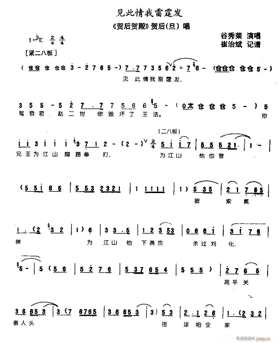 Ҋ(ji��n)�����������l(f��)0004ԥ��(ԥ�����V)1