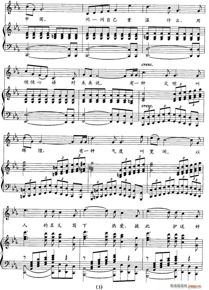 ͬһ�l��(���ָ��V)3