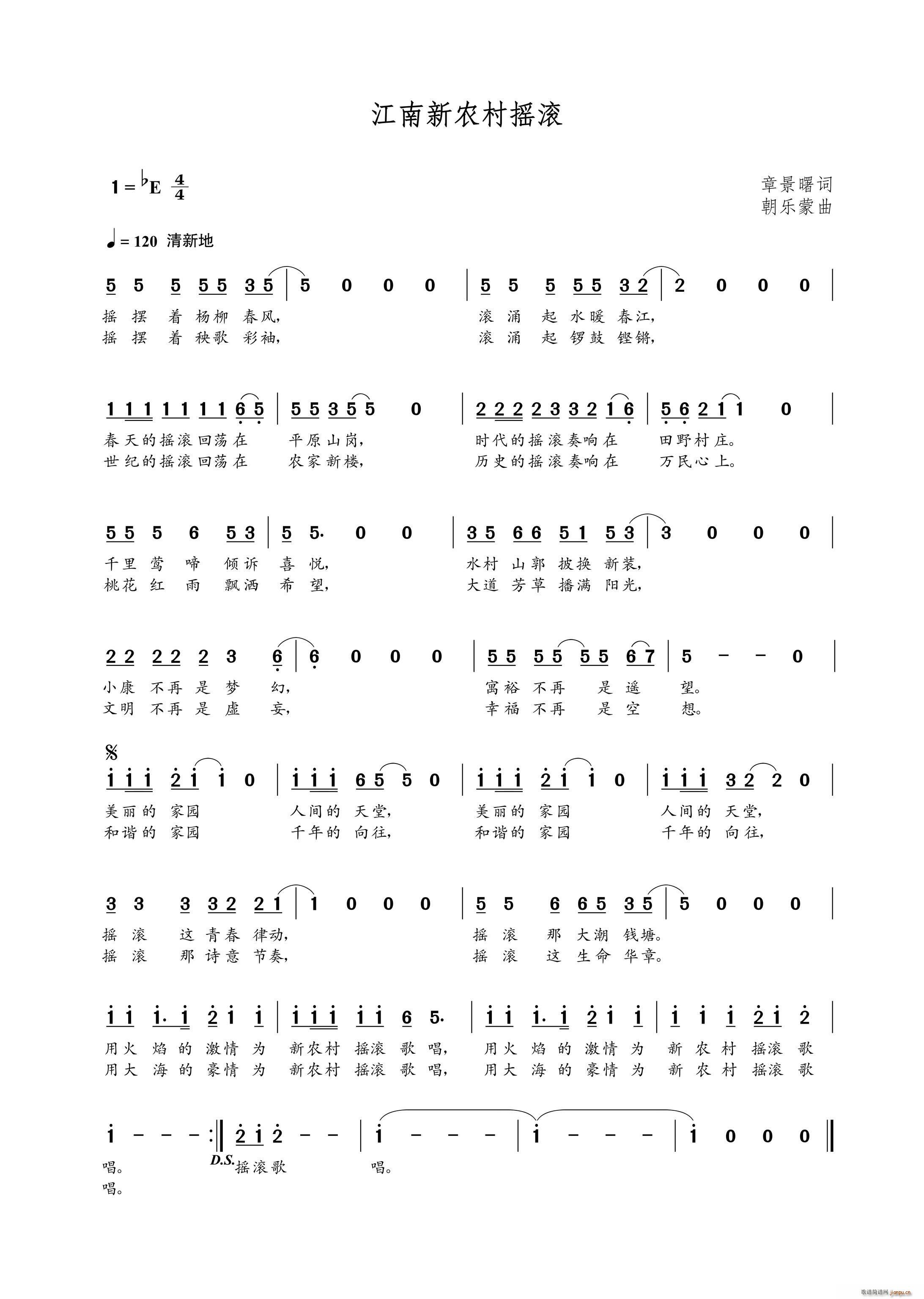 �������r��u�L(���ָ��V)1