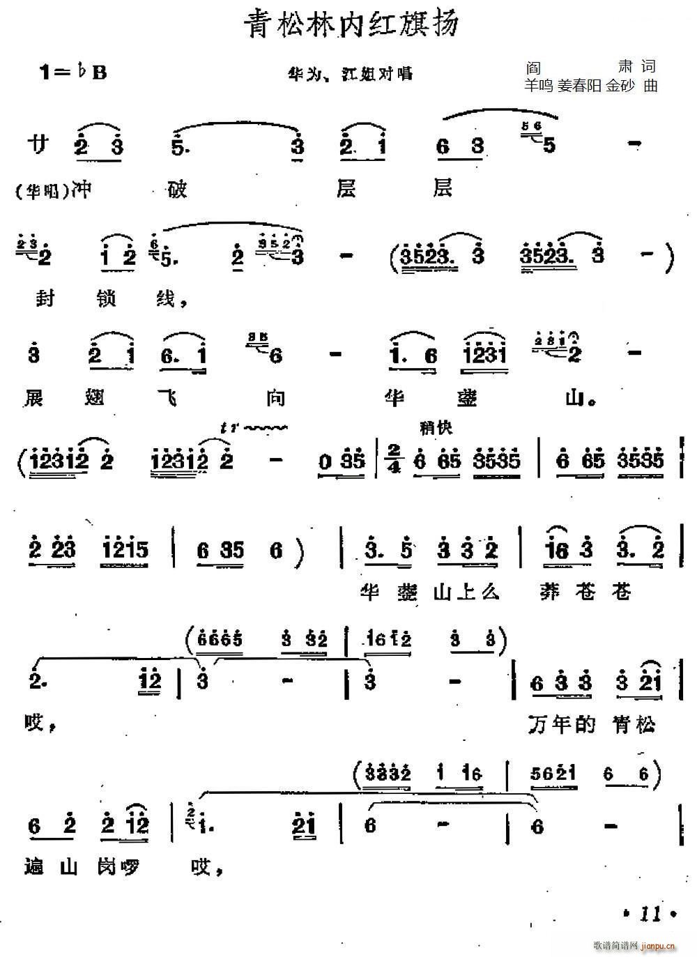 �����փȼt��P �脡 ���� �x��(ʮ�ּ�����)1