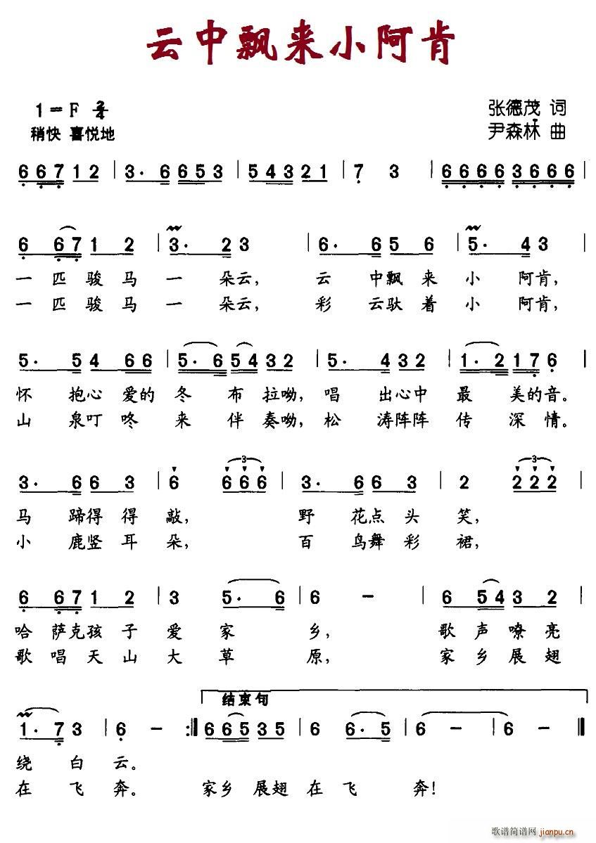 �����h��(l��i)С����(���ָ��V)1