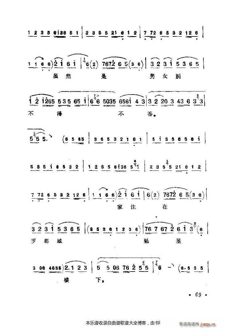 ������(zh��)����ǻ�x41 80 ���V(�������V)29