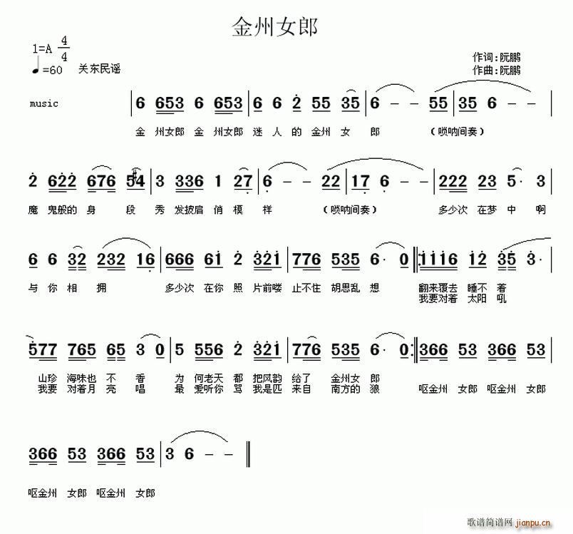 ����Ů��(���ָ��V)1