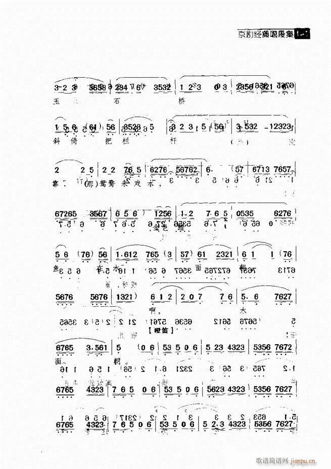 ������� ������(j��ng)�䳪�μ�121 180(�������V)26