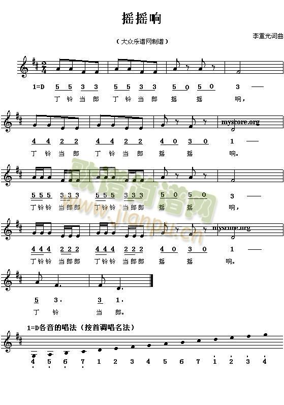 �u�u�(���ָ��V)1