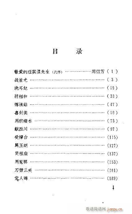 ��Ц�z������(�������V)1