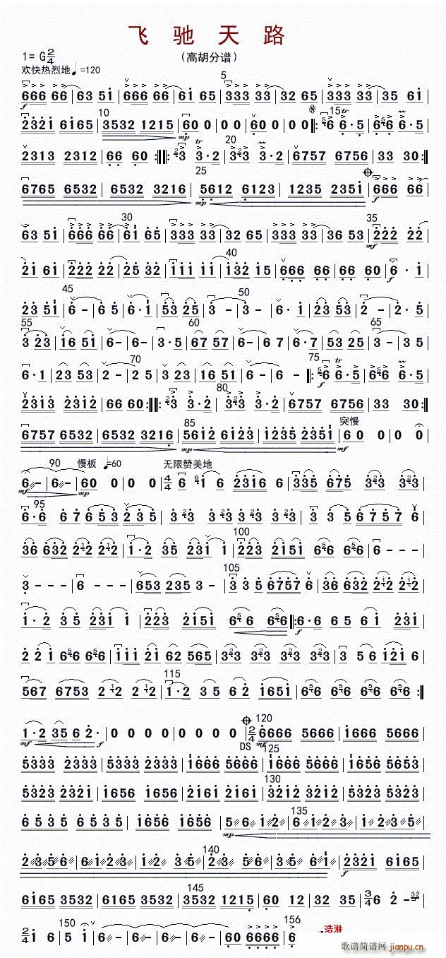 �w�Y��· �ߺ�(���ָ��V)1