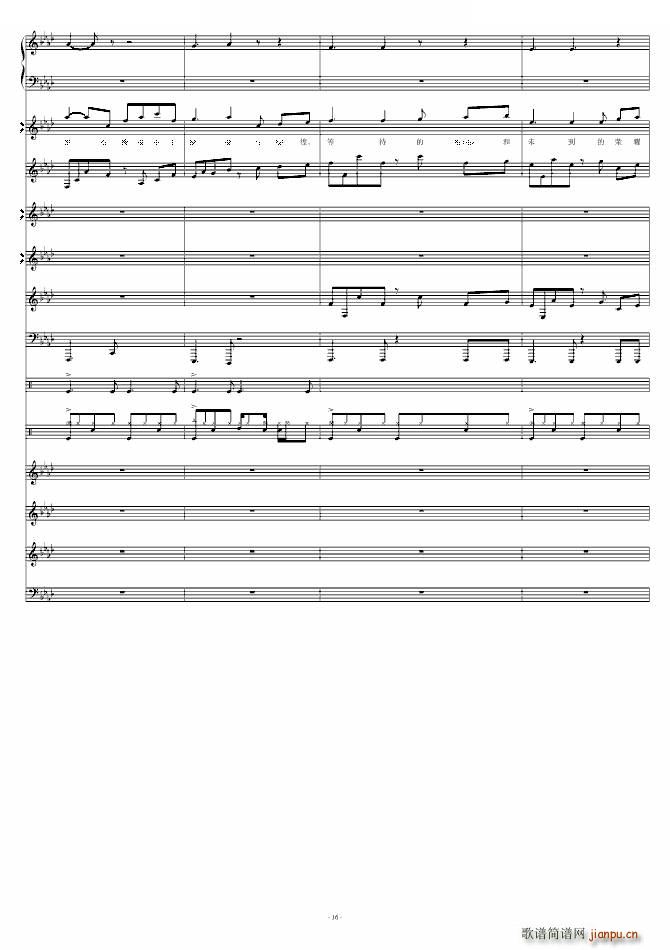 ��Щ���� mp3��(���ָ��V)16