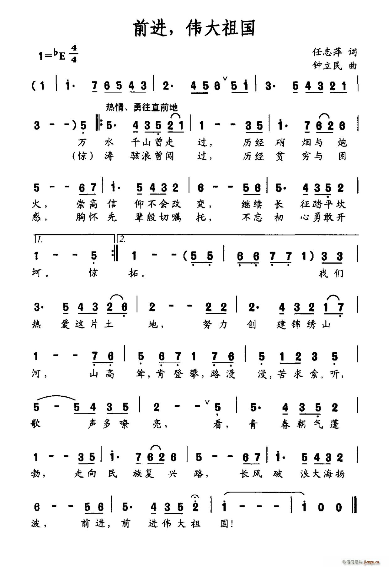 ǰ�M(j��n) �������(���ָ��V)1