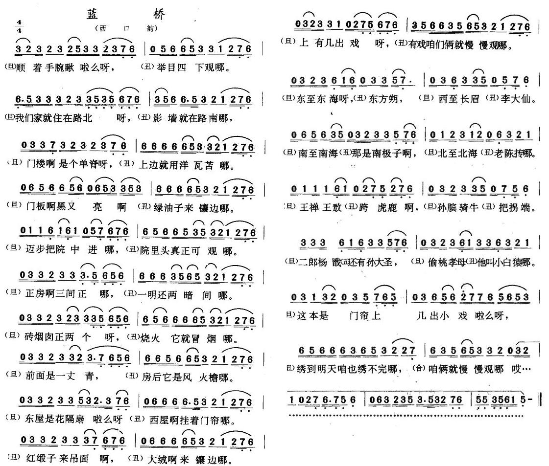 �{��(���ָ��V)1