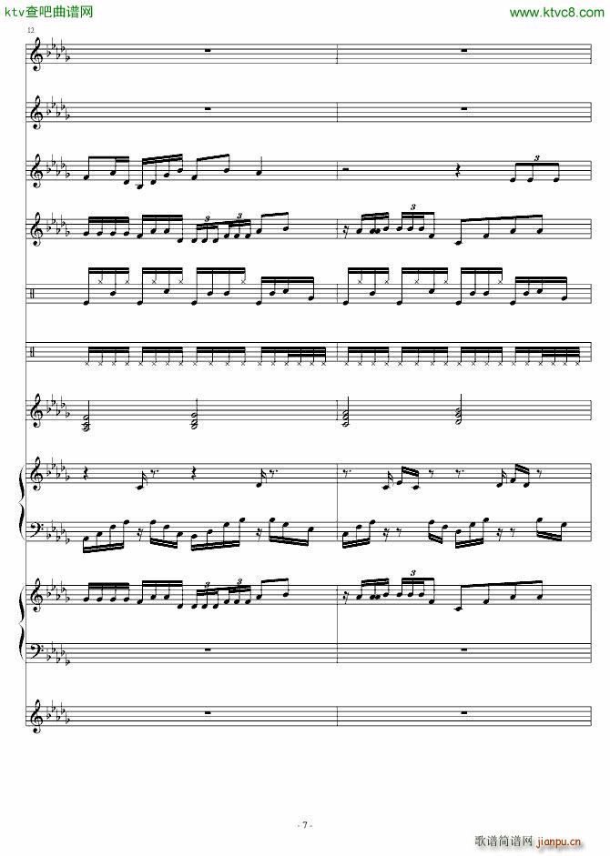 �⵭�ϹP(����V)7