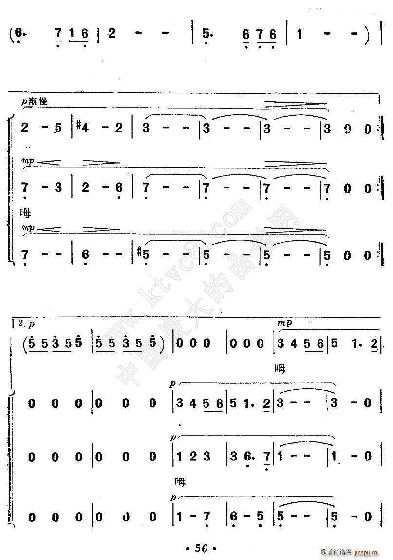 ���{ɫ�ĉ�(m��ng) �Ӱ ���������� ����(ʮ�ּ�����)11