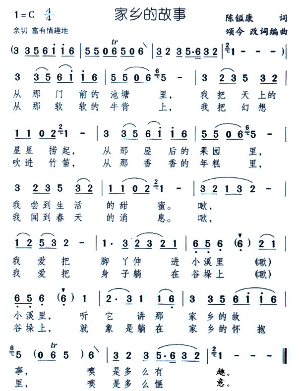 ���l�Ĺ���(���ָ��V)1