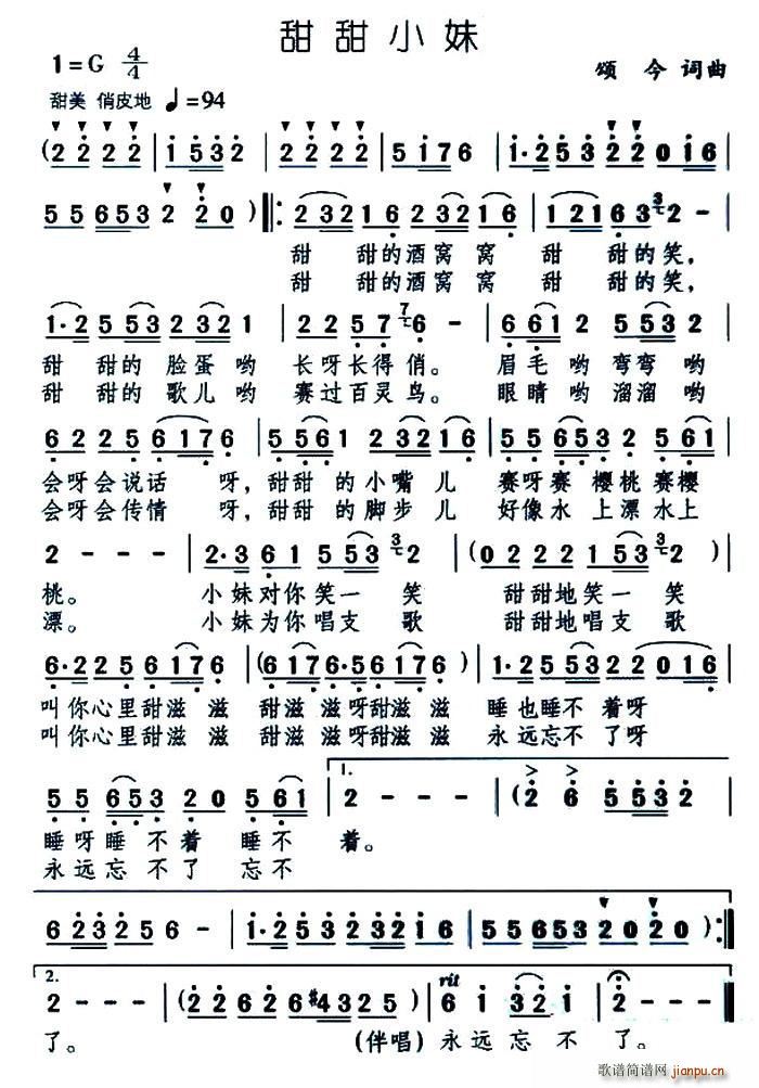 ����С�� ���� �����Ц(ʮ�ּ�����)1