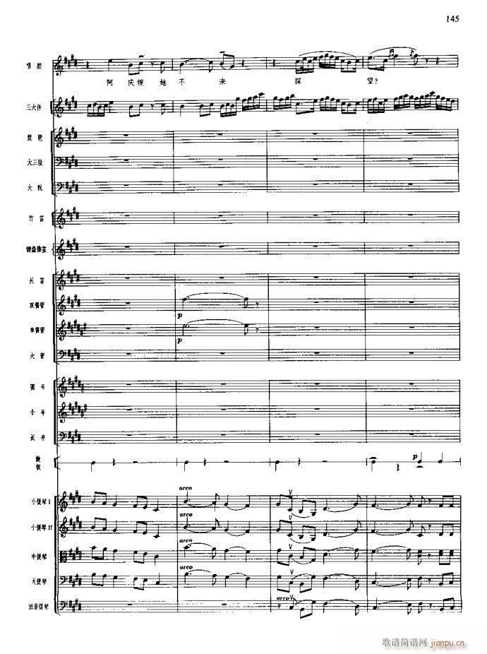 ɳ��� 141 180(���V)5