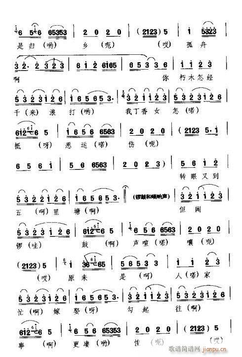 �����̜I�����f(���ָ��V)7