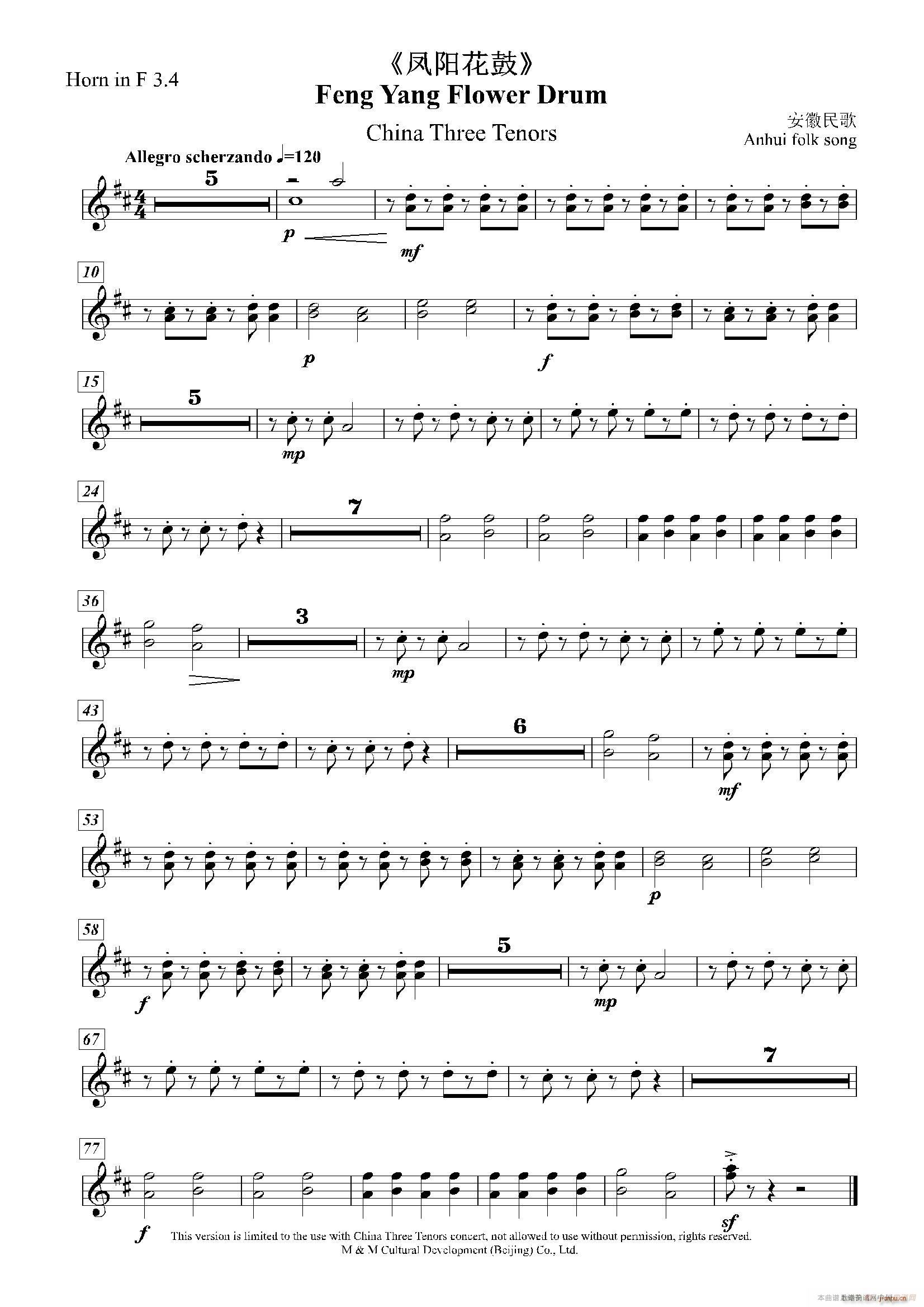 �P�(y��ng)���� ��(l�� )����(l�� )꠰���(ʮ�ּ�����)9