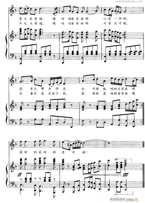 ��õİ���3(���ָ��V)1