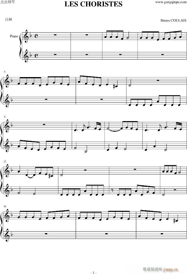 ��ţ��Ĵ������}��ͯ���س�(����V)1