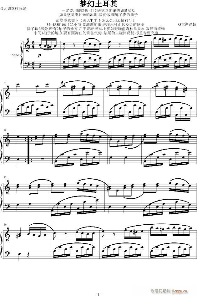 ��(m��ng)��������(����V)1