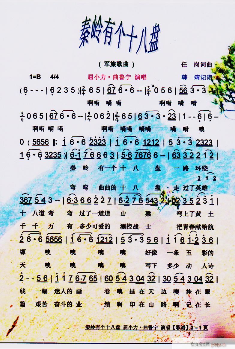 �؎X�Ђ�(g��)ʮ�˱P(p��n) ܊�ø��� ���V(ʮ�ּ�����)1