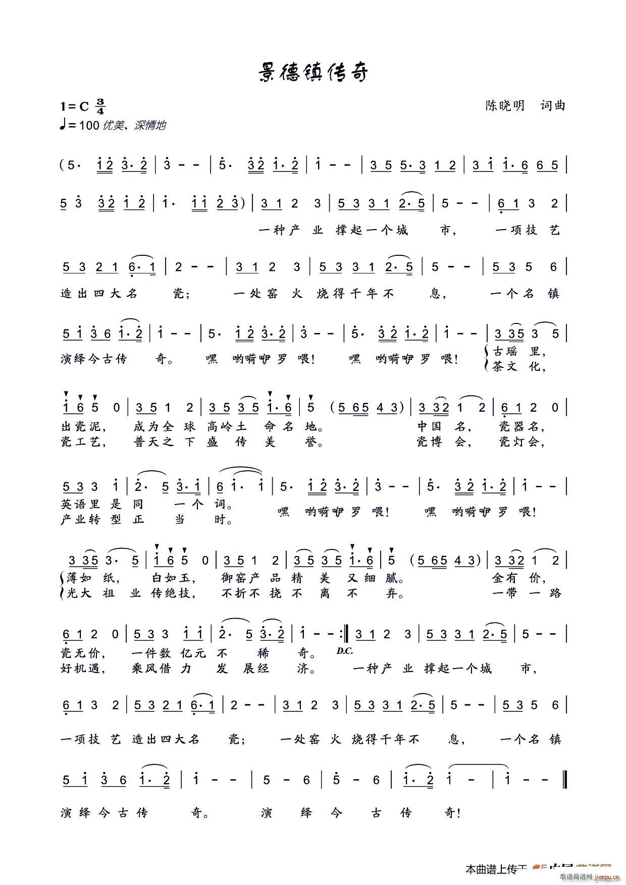 ����悂���(���ָ��V)1