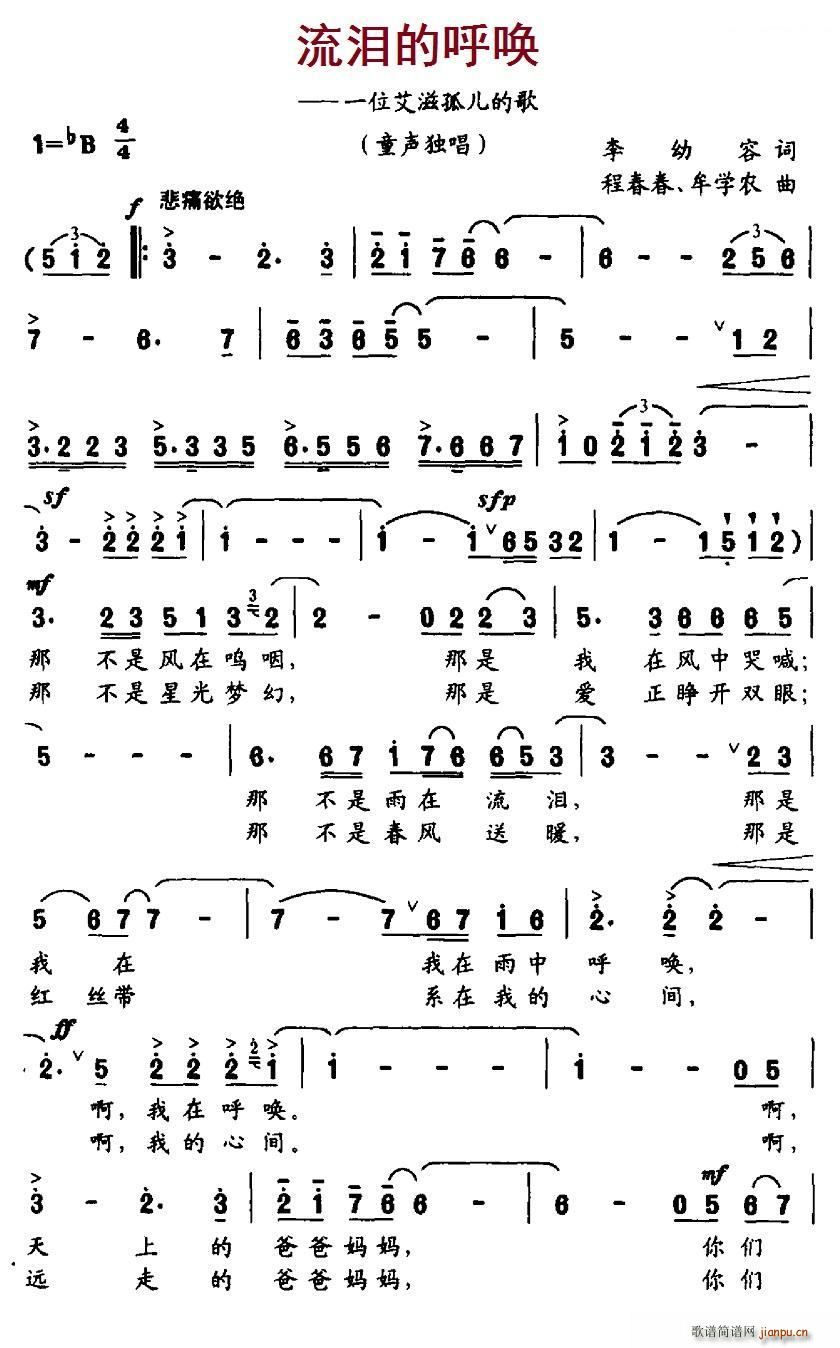 ���I�ĺ� һλ���̹��ĸ�(ʮ�ּ�����)1