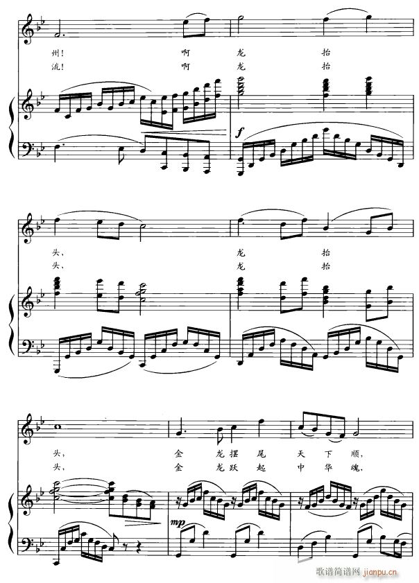 ��̧�^5(���ָ��V)1