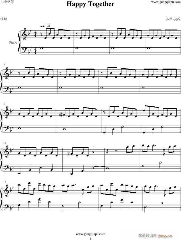 Happy Together(����V)1