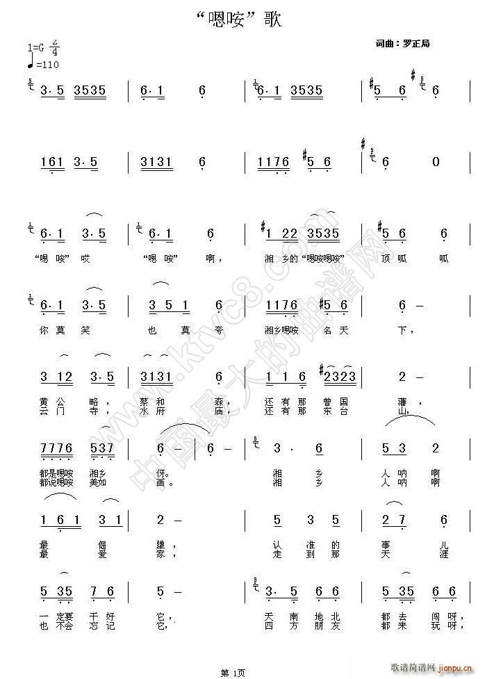 �ņH �� �������l���Ը���(ʮ�ּ�����)1