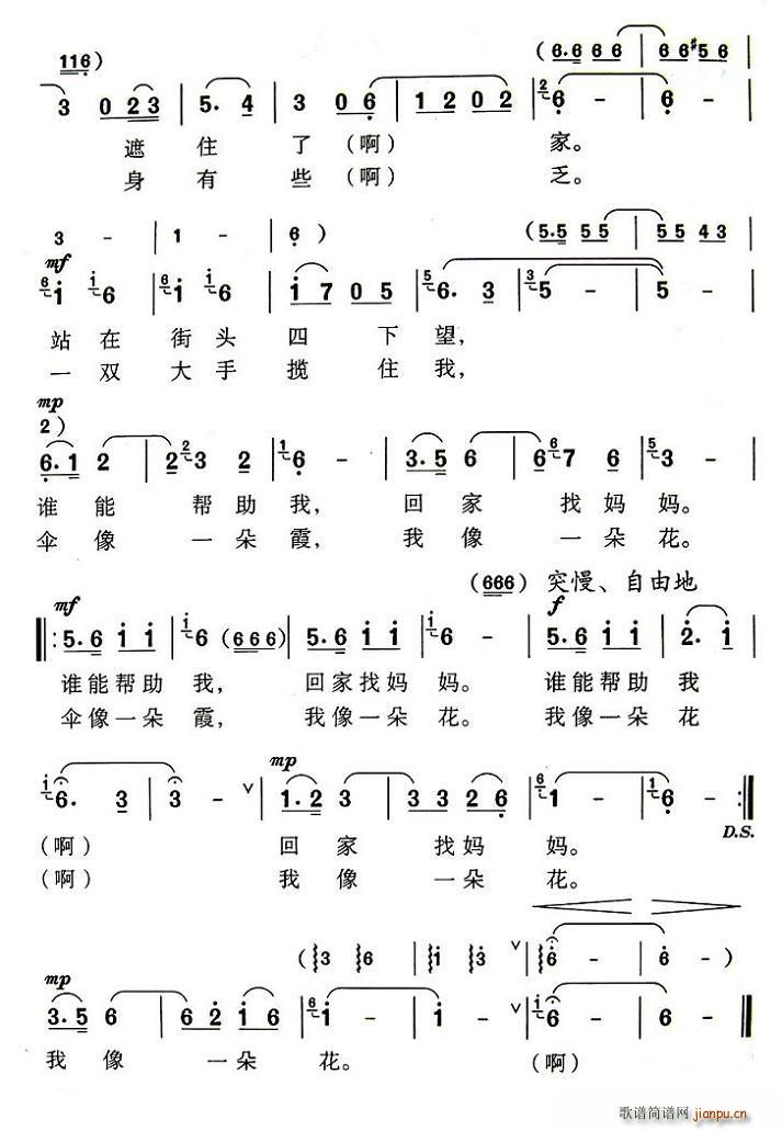 ����С��(���ָ��V)3