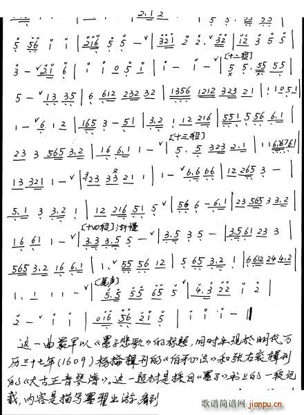 ī�ӱ��z ʒ�V(�Ѻ��V)5