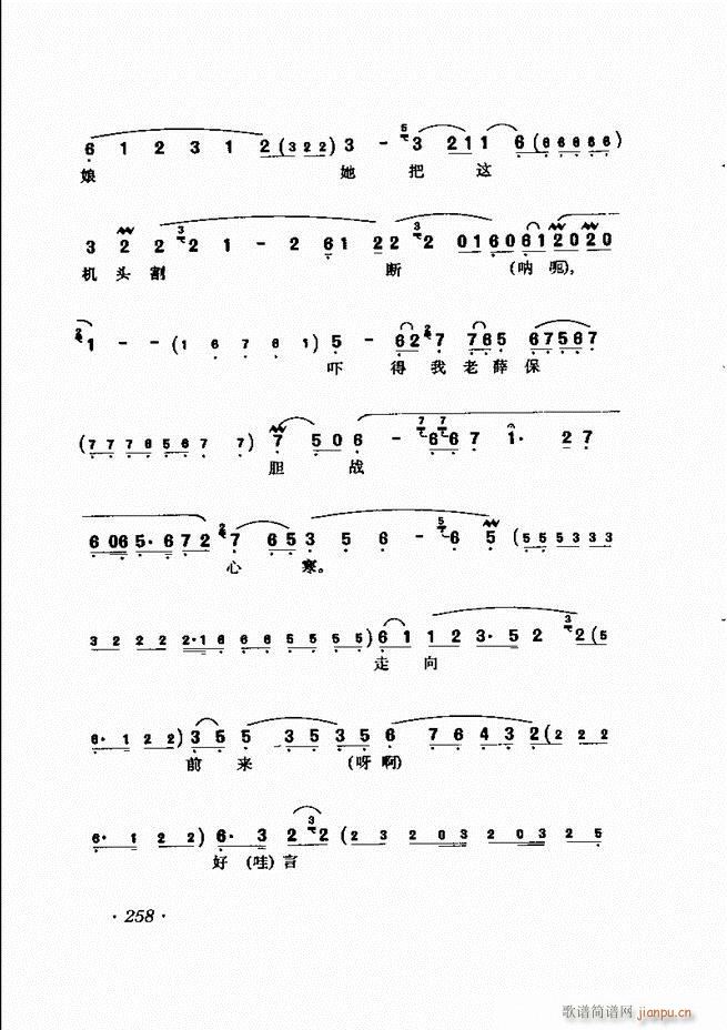 �R�B����ǻ�x��241 302(�������V)18