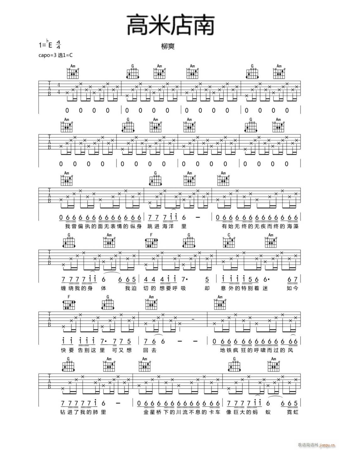 ���׵��� C�{ָ��ԭ�澎��(�����V)1