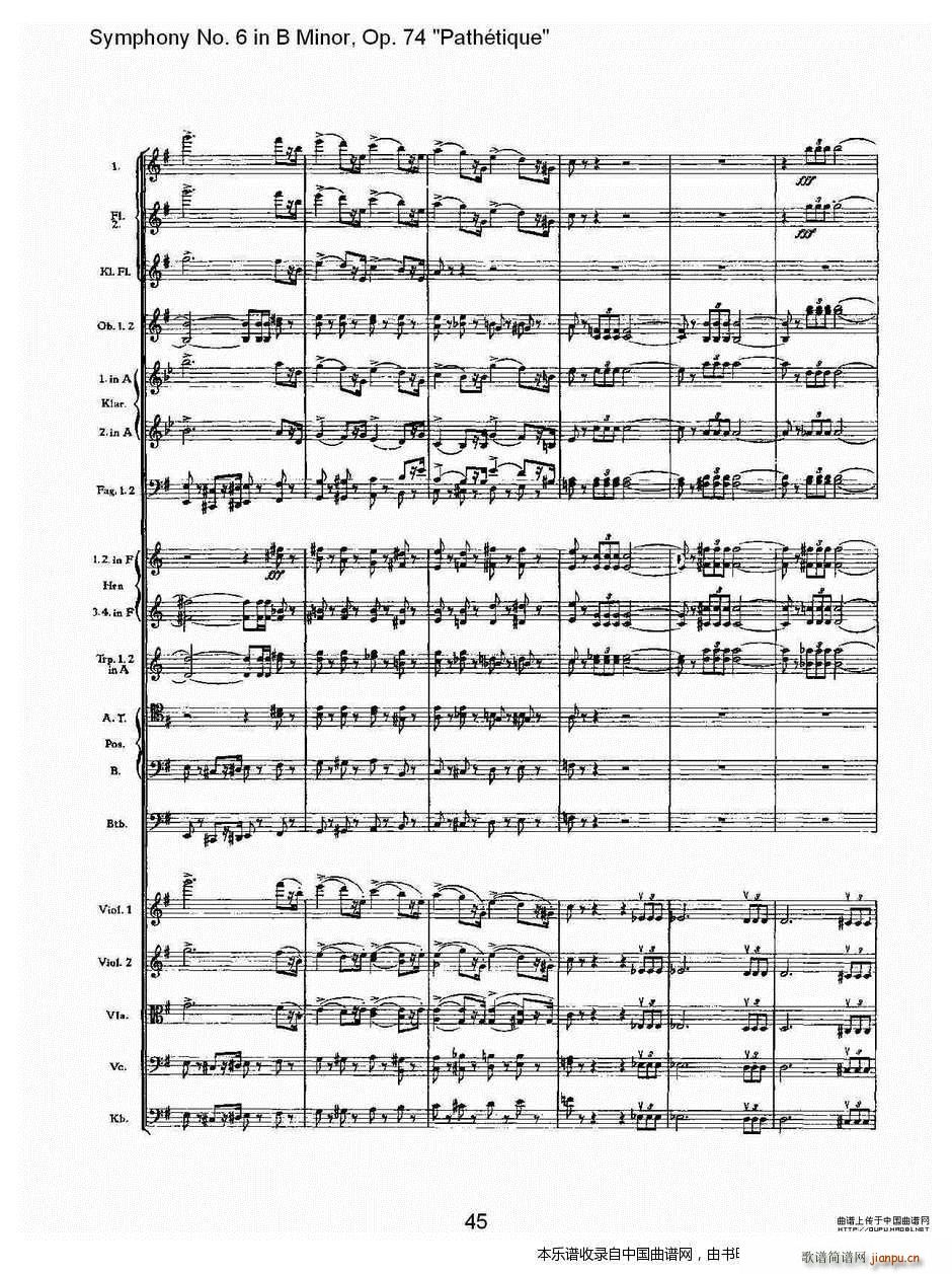 BС�{��������� Op 74 ������(l�� )�� �� ��(l�� )���V(ʮ�ּ�����)10