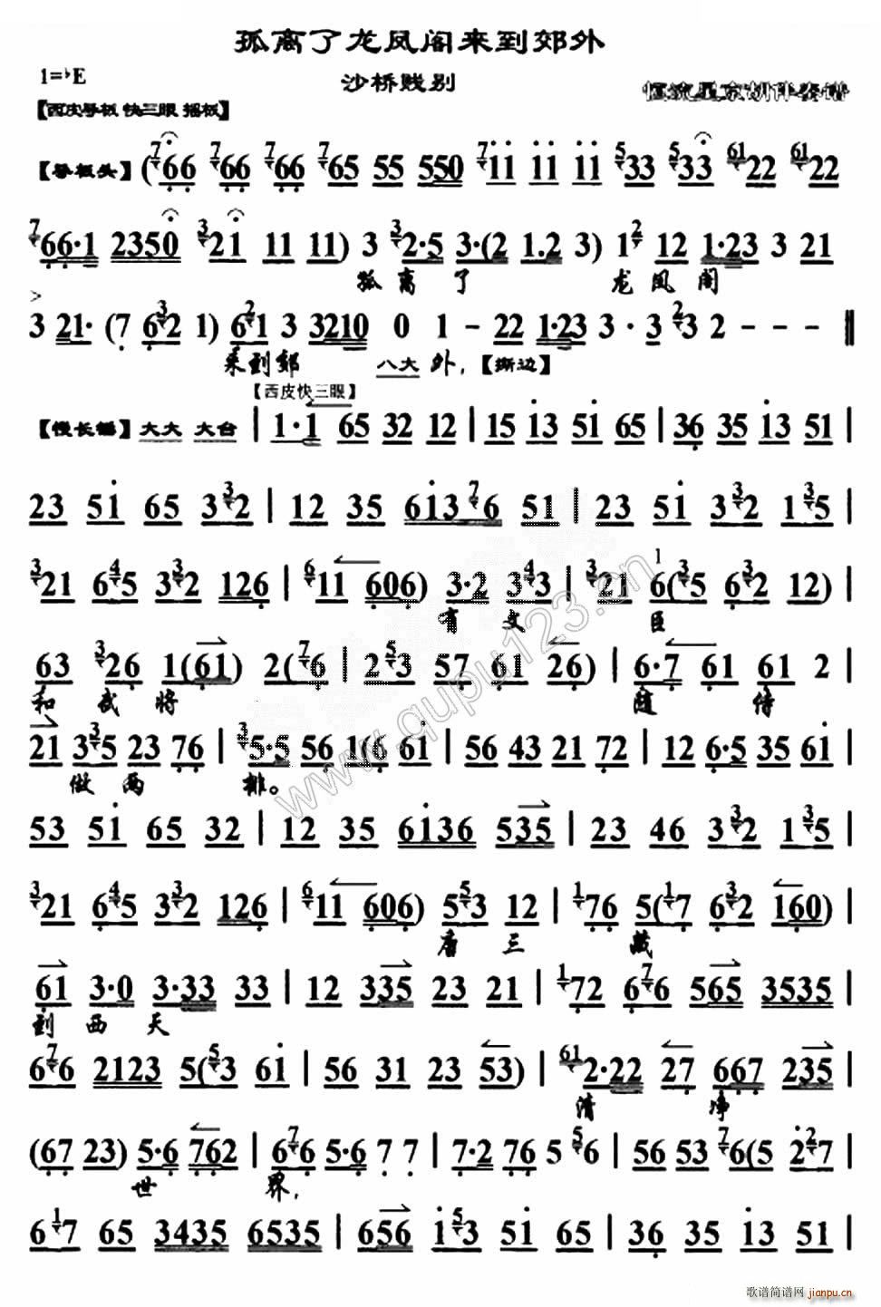 ���x�����P�w��(l��i)������ ɳ���`�e �x�� ���V �������V(�������V)1