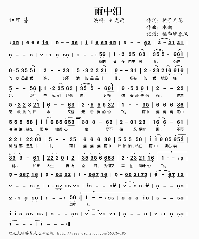 ���МI(���ָ��V)1