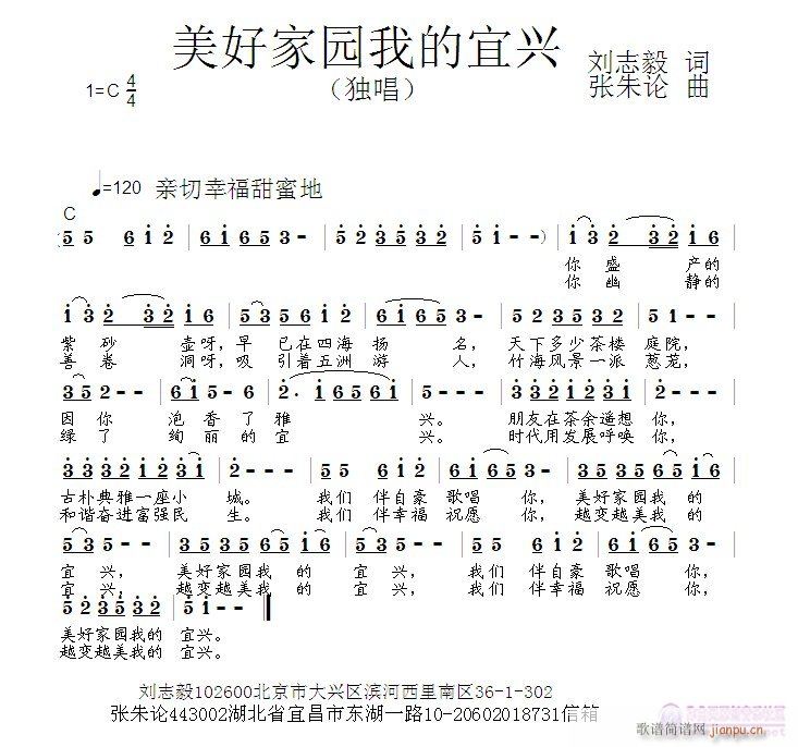 �������d�ҵļ҈@(���ָ��V)1