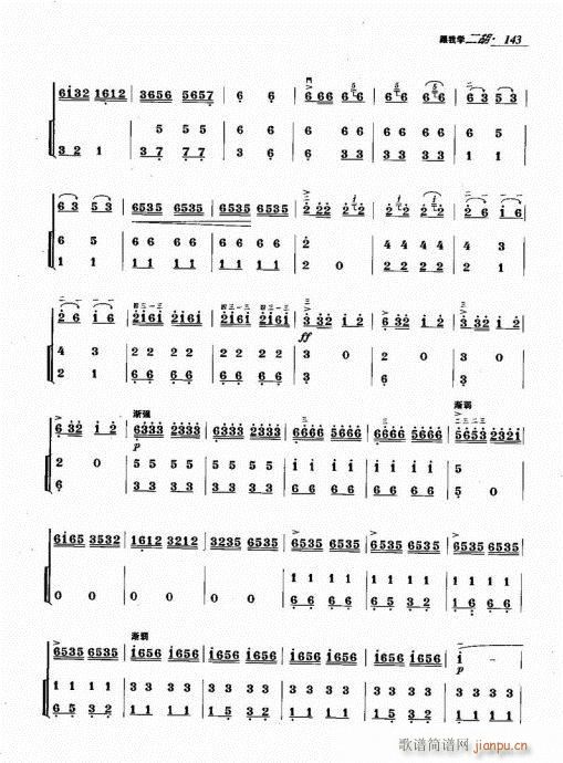 141-160(�����V)3