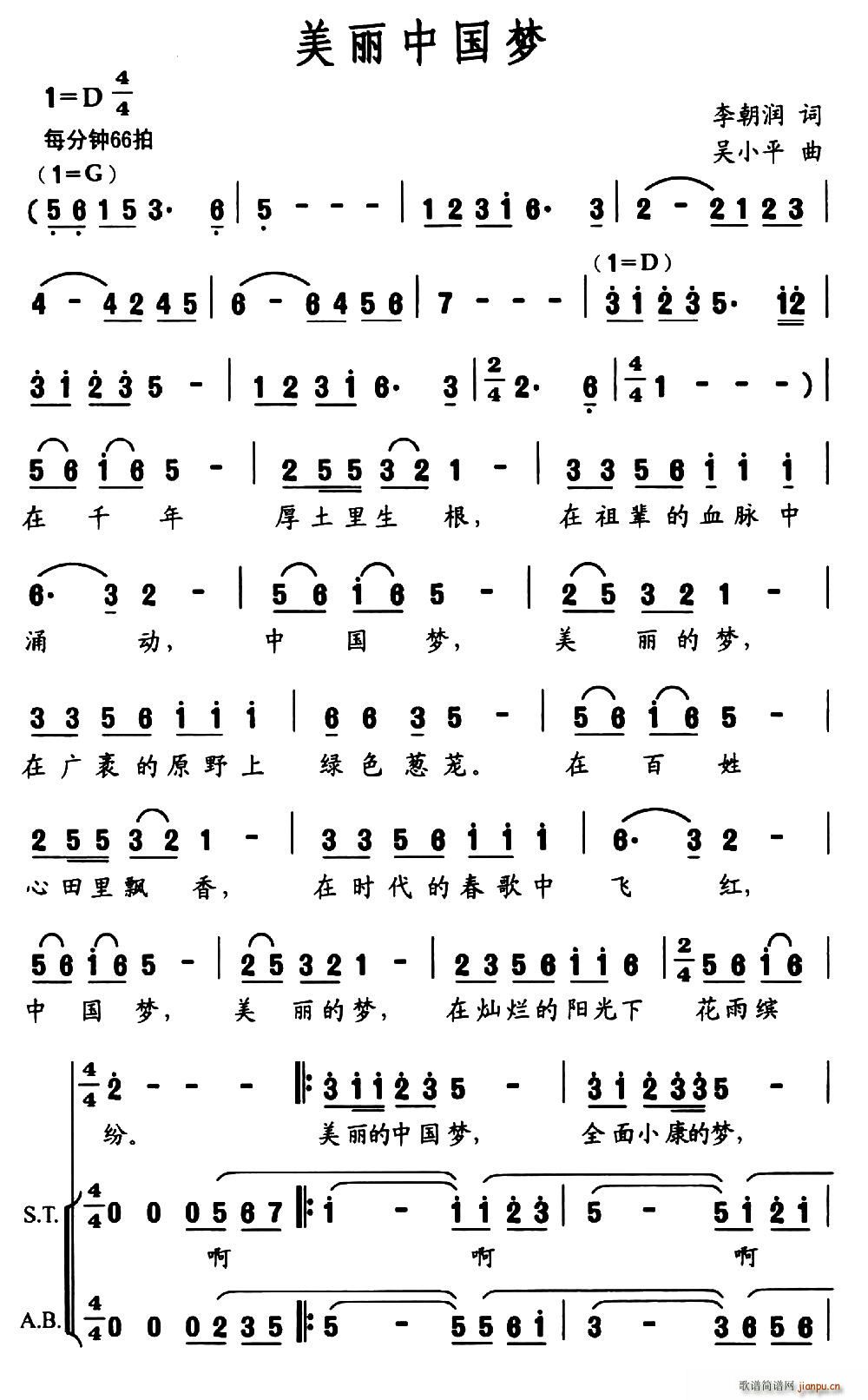 �����Ї���(m��ng) ����(���ָ��V)1