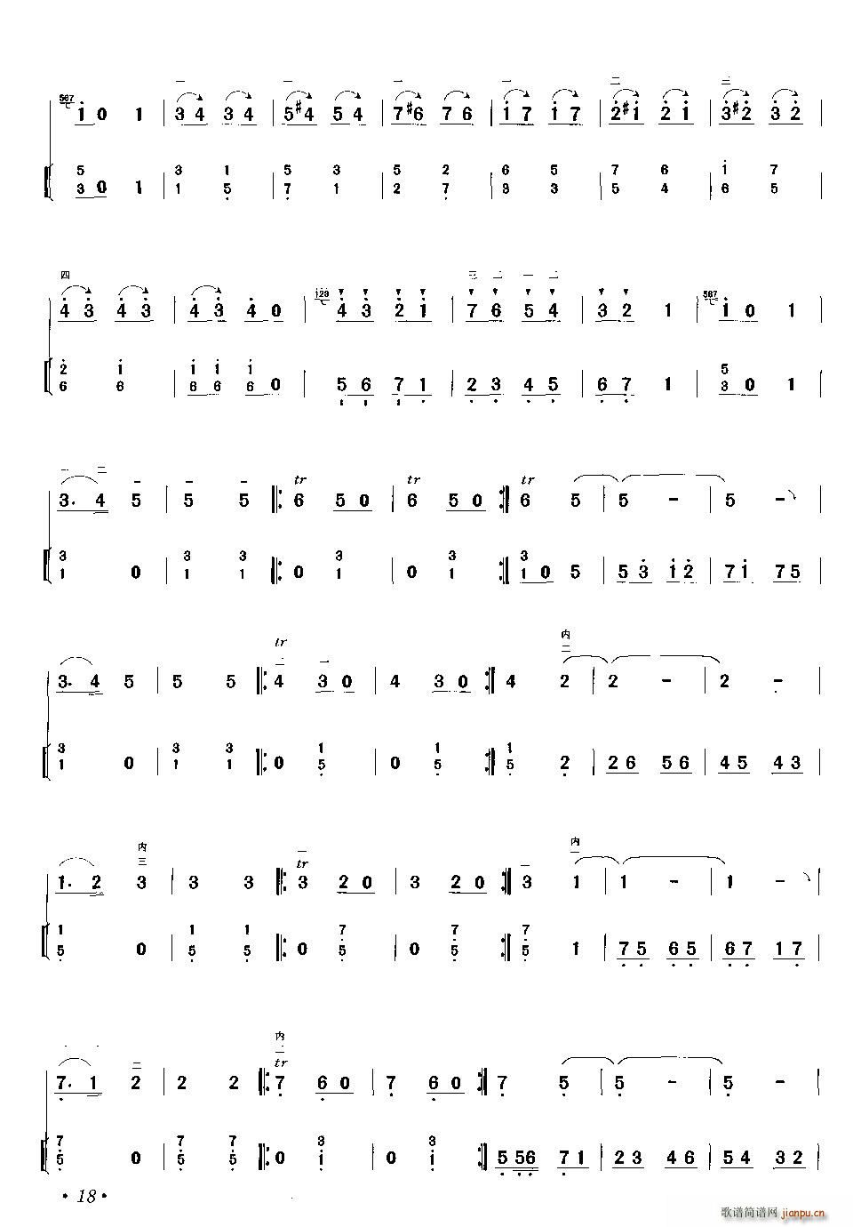 ������ �������� �P�ٰ���(�Ź~�P���V)3