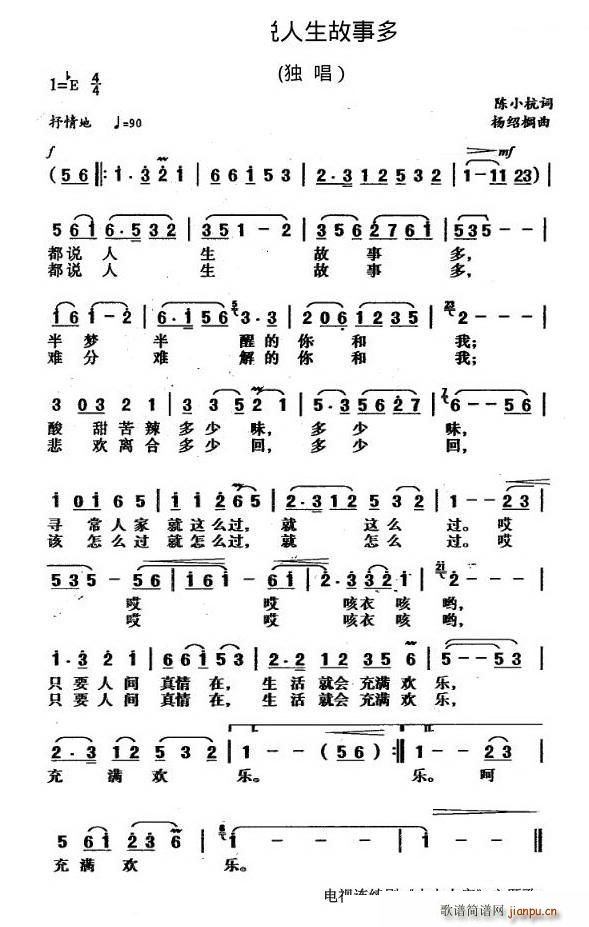 ���f(shu��)�������¶� �ҕ�� ˮ���˼� ���}��(ʮ�ּ�����)1