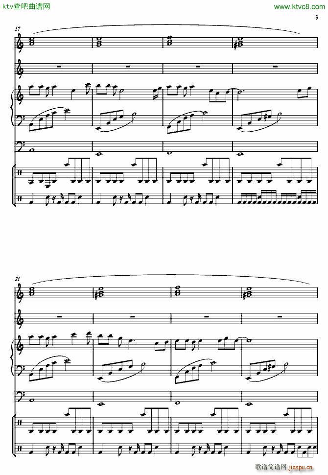 follow your heart(����V)3