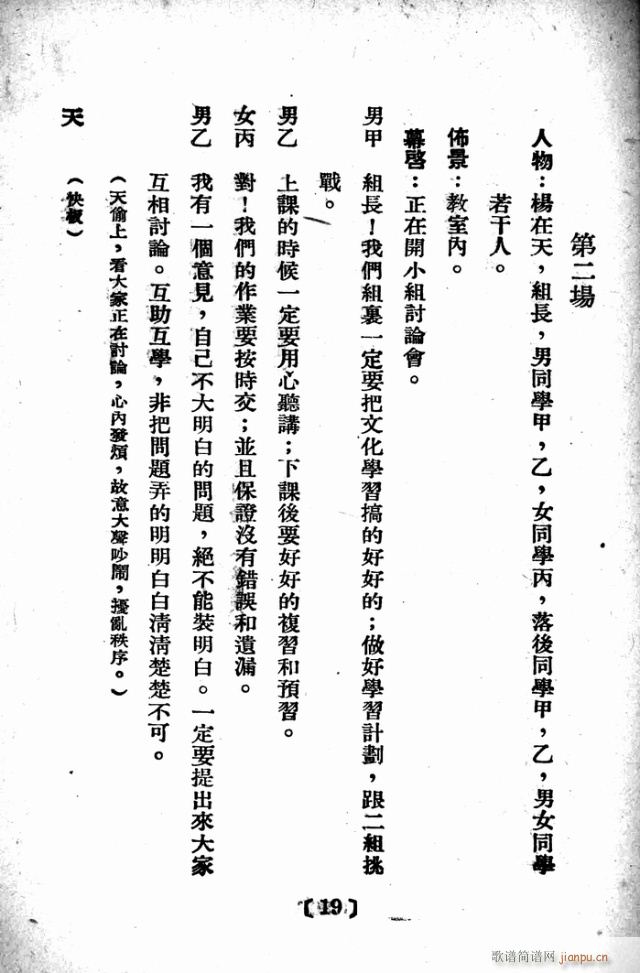 ��������D׃(���ָ��V)20