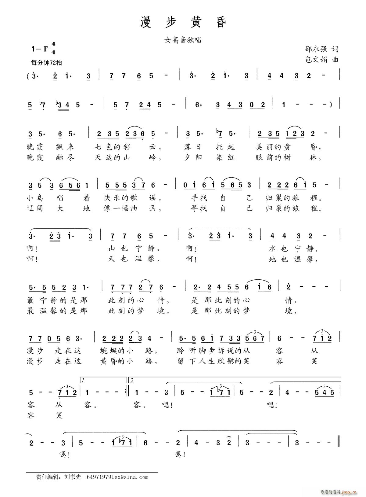 �����S��(���ָ��V)1