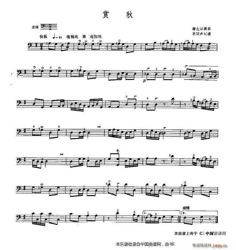 �p�� ���� ��(l�� )���V(���ָ��V)1