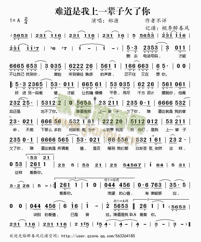 �y��������һ݅��Ƿ����(ʮ�ּ�����)1