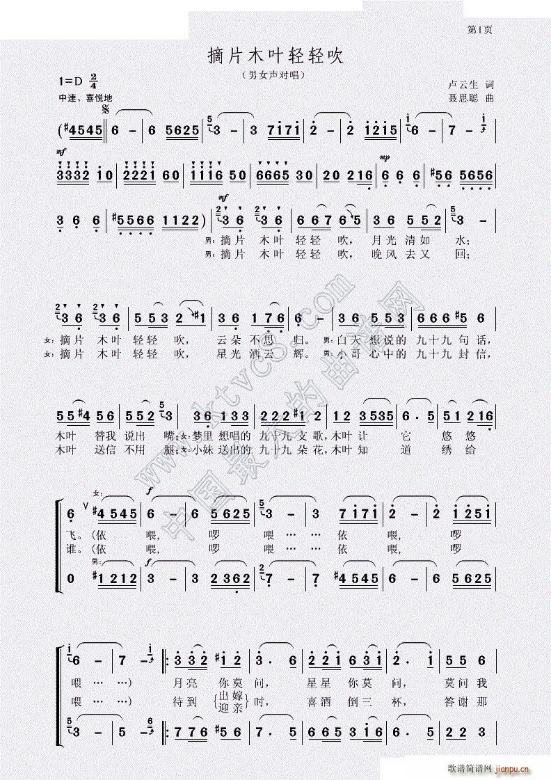 ժƬľ�~�p�p�� ��Ů����(ʮ�ּ�����)1