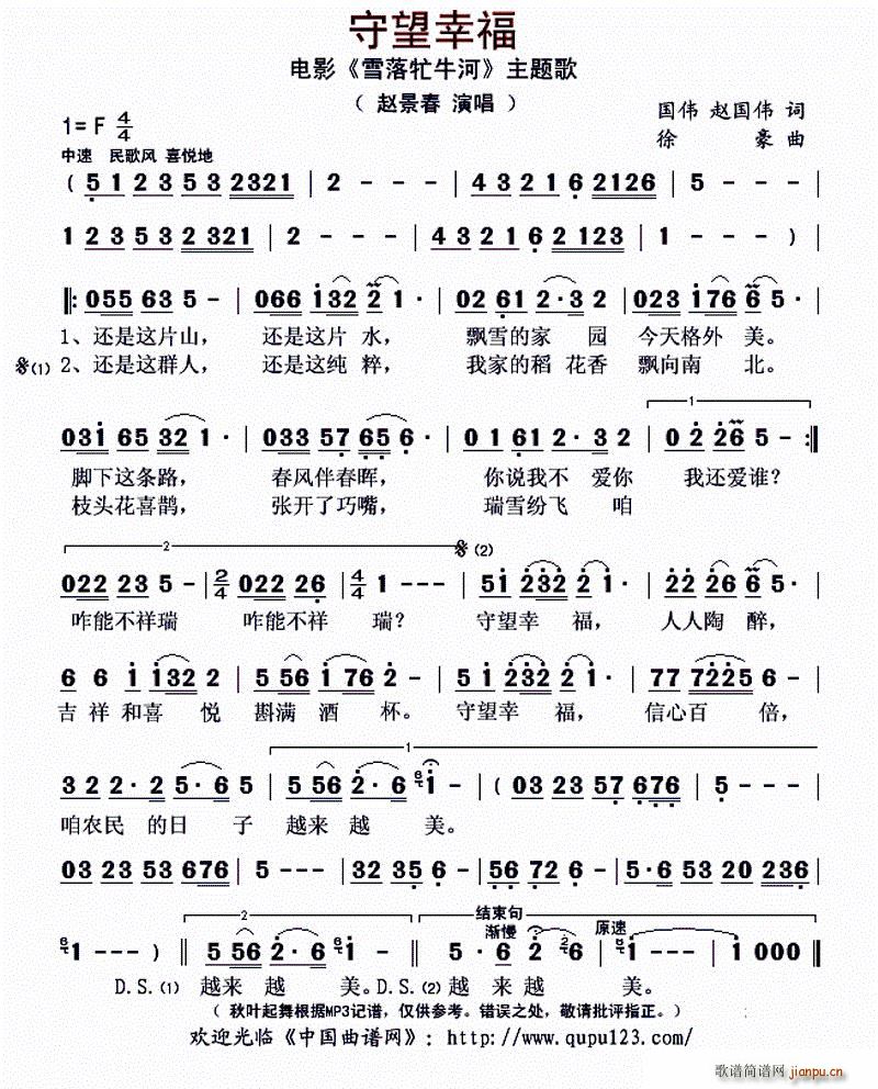 �����Ҹ� ����(���ָ��V)1